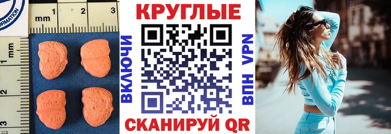 даркнет сайт  Светлогорск  Экстази louis Vuitton 