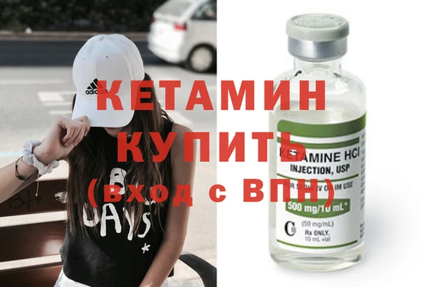 PSILOCYBIN Елабуга