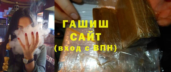 марки lsd Елизово