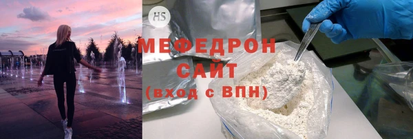 марки lsd Елизово