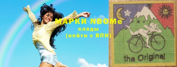 MDMA Ельня