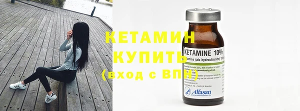 PSILOCYBIN Елабуга