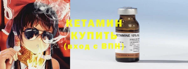 MDMA Ельня