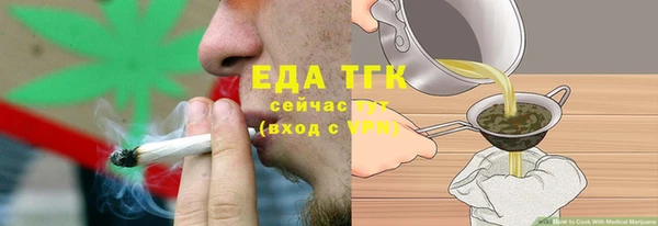 марки lsd Елизово