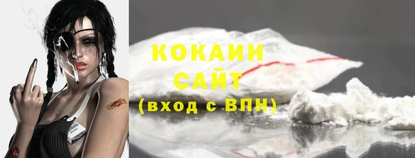 MDMA Ельня