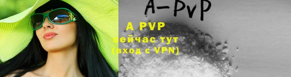 MDMA Ельня