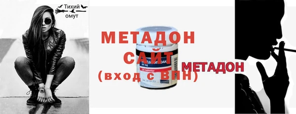 PSILOCYBIN Елабуга