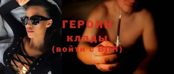 PSILOCYBIN Елабуга
