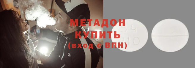 марки lsd Елизово