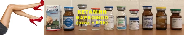 PSILOCYBIN Елабуга