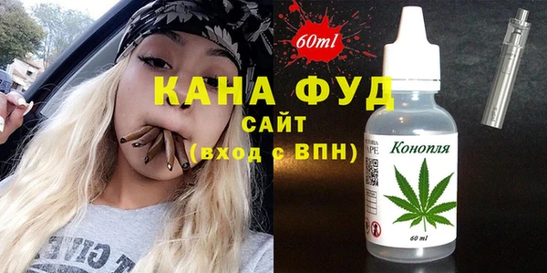 MDMA Ельня