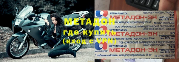 PSILOCYBIN Елабуга
