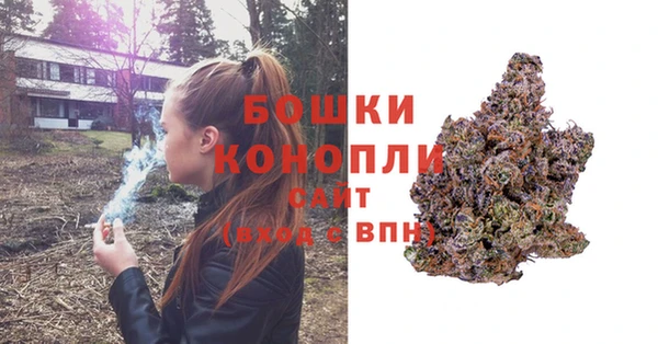 бутик Новокубанск