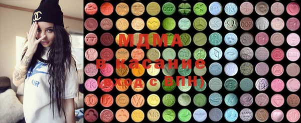 PSILOCYBIN Елабуга