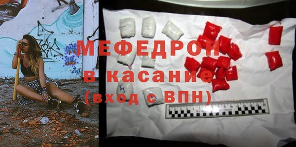 PSILOCYBIN Елабуга