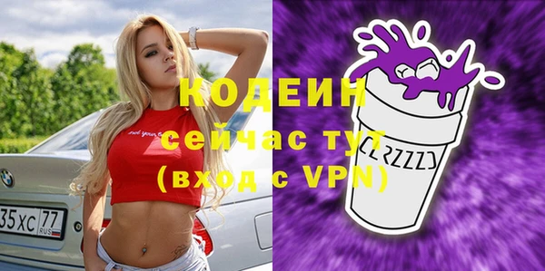 марки lsd Елизово