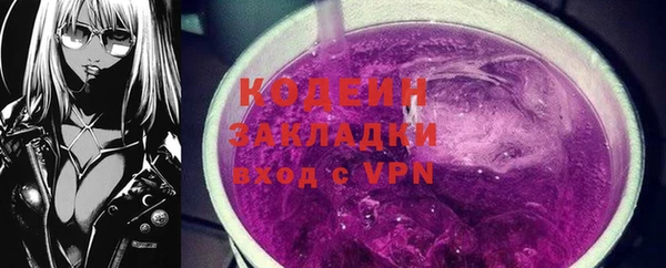 марки lsd Елизово