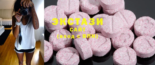 PSILOCYBIN Елабуга