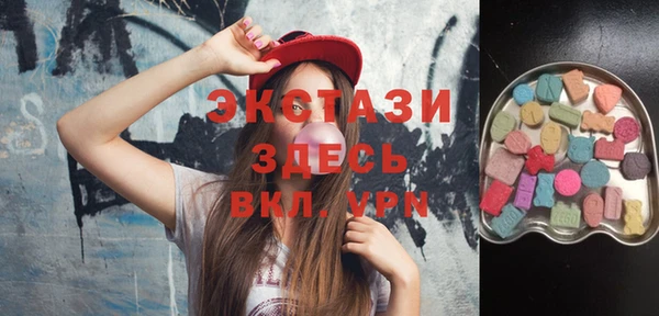 марки lsd Елизово