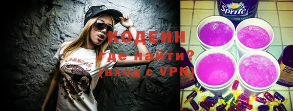 MDMA Ельня