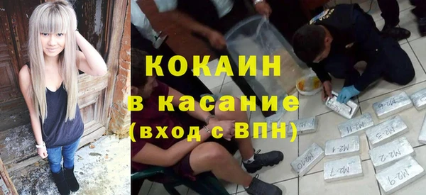 марки lsd Елизово