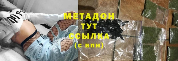 MDMA Ельня