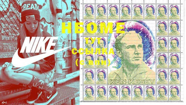 марки lsd Елизово