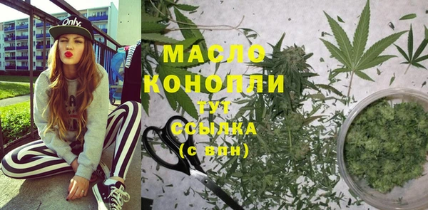 марки lsd Елизово