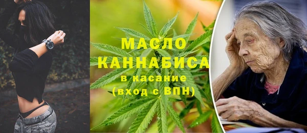 марки lsd Елизово