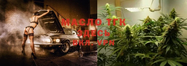 MDMA Ельня