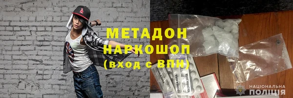 PSILOCYBIN Елабуга