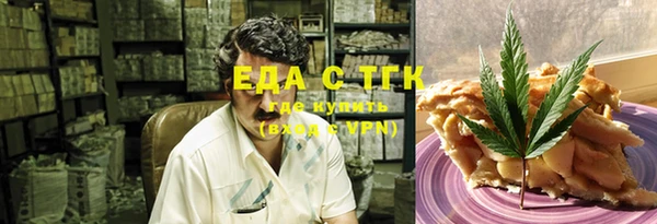 MDMA Ельня