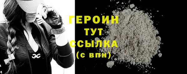 марки lsd Елизово